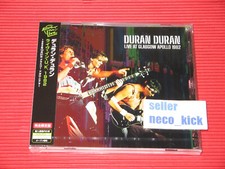 11B DURAN DURAN LIVE AT
