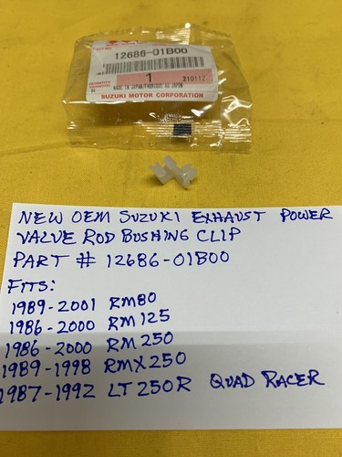 Oem suzuki power valve rod - suzuki,