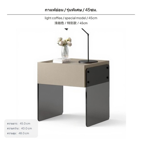 Sturdy wood bedside - sturdy,