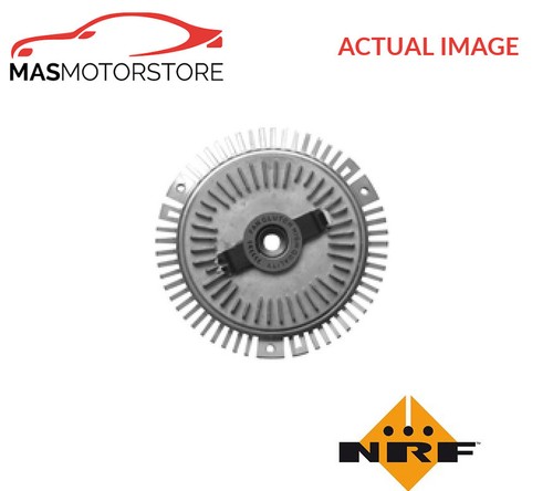 Radiator cooling fan - cooling,