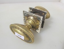 Antique Brass Door Knobs Handles Plates Old Oval Plates Beading 1907 Edwardian