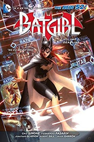 Batgirl vol deadline the - vol.,