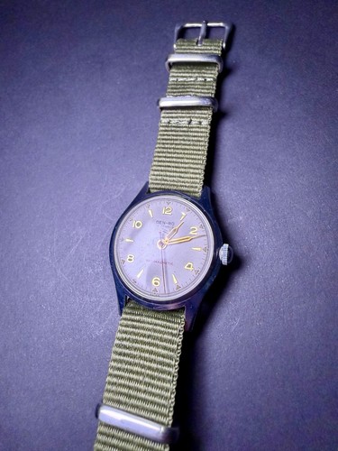 Vintage 1950s den jewel - den-ro,