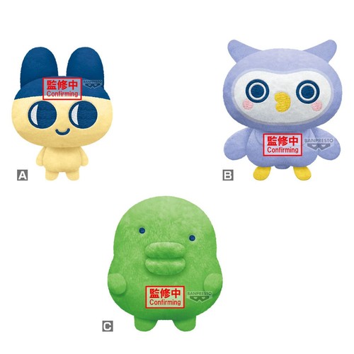 Banpresto tamagotchi mascot - tamagotchi,