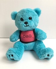 Netflix Squid Game Blue Teddy