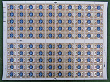 A SHEET OF 100 UNUSED GB 10p