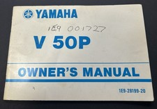 YAMAHA V 50P - OWNERS MANUAL 36 PAGES 1E9-28199-20
