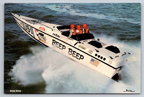 Vtg 1978 powerboat beep - 1978,