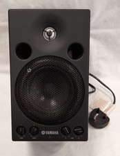 Yamaha MSP3 Single Monitor