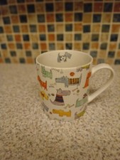 MULTIPLE DOGS WHITE MUG 8CM DIAM X 9CM HIGH  PORCELAIN TESCO SCOTTY DOG TERRIER