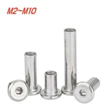 Sleeve Nuts M2M3M4M5M6M8 M10