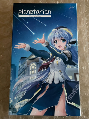 Planetarian ultimate edition - planetarian,