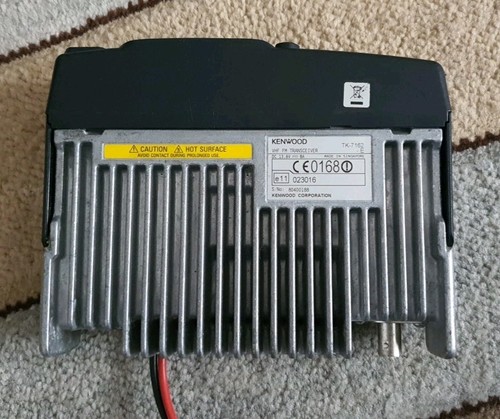 Kenwood 7162 vhf 25 - kenwood, watt