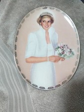 Princess Diana Collectors Wall Plate Boxed with Certificate Royal Memorabilia