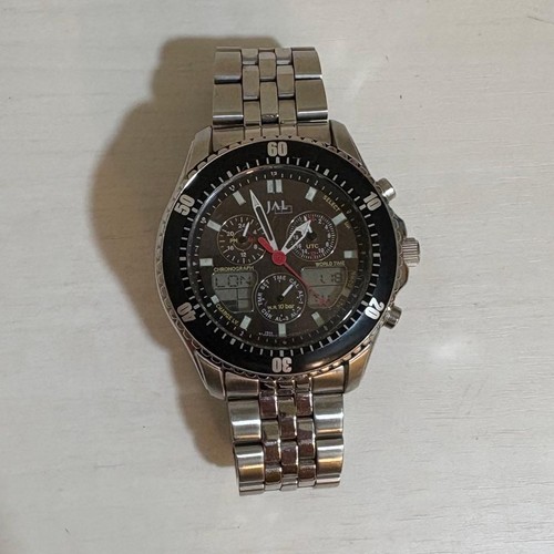 Citizen promaster jal - citizen,