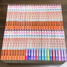 Skip Beat Vol.1-28 Full set