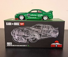 MINI GT 1/64 NISSAN SKYLINE GT-R (R33) IMAI RACING V1 KHMG150 - BOX DAMAGE