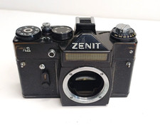 Zenit 11 Vintage 35mm Film