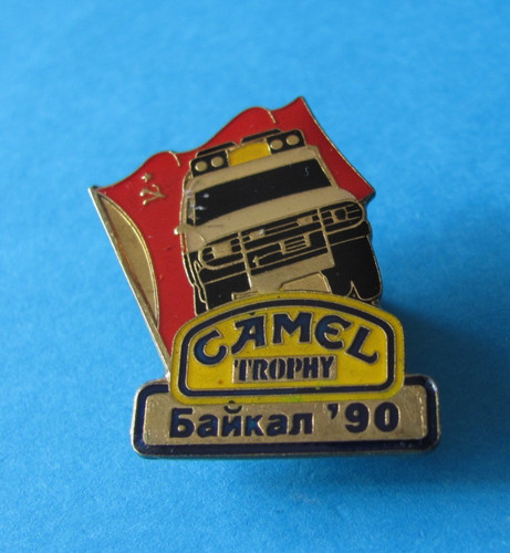 1990 dakar rally pin - dakar,