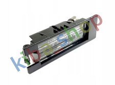 FOR VAUXHALL ASTRA H 03-07 HATCHBACK REAR LICENCE PLATE LIGHT