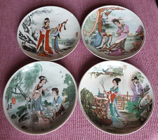 VINTAGE PICTORAL CHINESE PORCELAIN 6” PLATES x 4