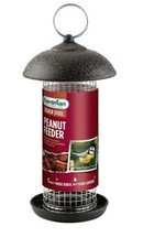 Gardman Black Steel Peanut