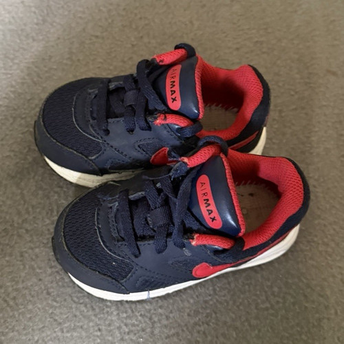 Nike air max unisex - kids, mesh