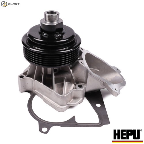 Water pump engine cooling p467 - pump,