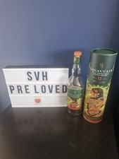 Lagavulin 12 Year Special Release Empty Bottle And Box. Special Release And Rare