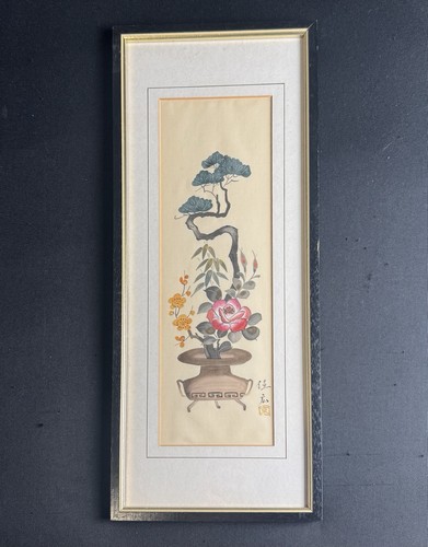Original signed chinese - original,