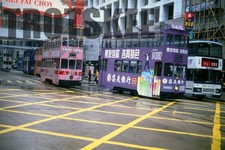 35mm Slide HONG KONG Double