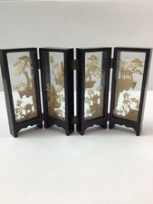 Vintage Carved Cork Chinese Folding Screen 4 Panel Divider