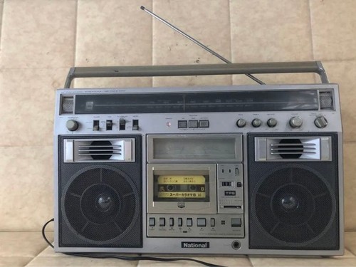 National 5600 am stereo - rx-5600,