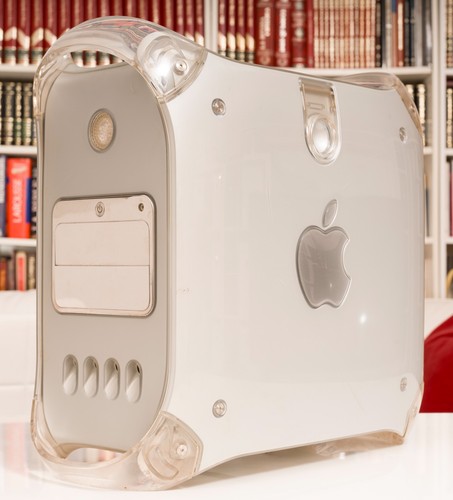 Apple power macintosh dual - apple,