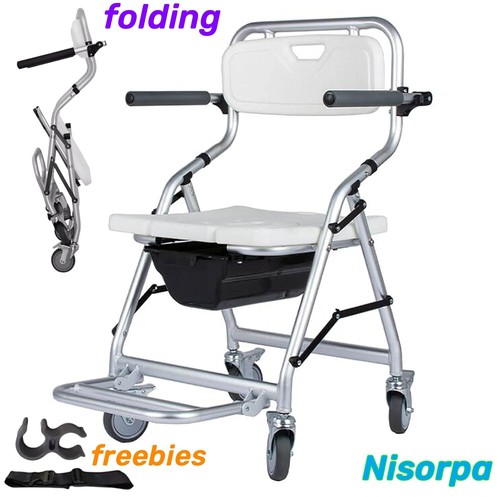 Wheeled mobile toilet - wheeled,