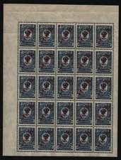 Russia levant 1910 - russia, mi