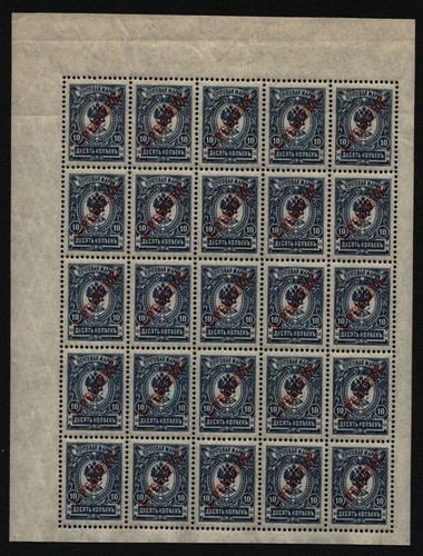 Russia levant 1910 mi - russia, no