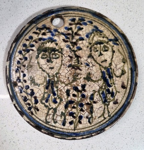 Antique islamic qajar pottery - qajar,