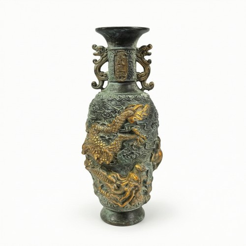 Vase with handles ornate - handles,