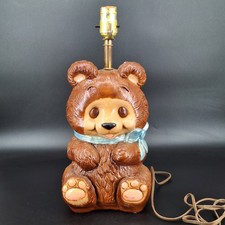 Bear Vintage Lamp Teddy Bear