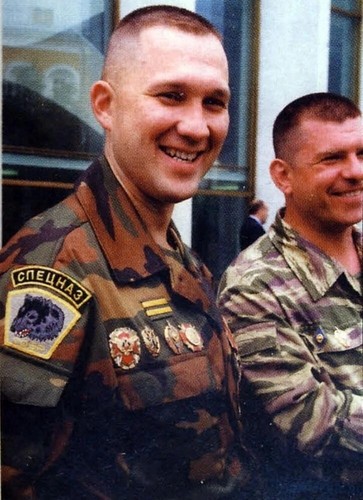 Russian spetsnaz field - russian,