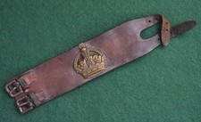 Warrant Officer Class II