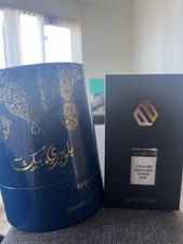 Abriyet Prestige - Blueberry musk EDP 99%- PP Yellow Tertiary Wood -