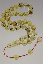 Islamic 33 Round Shape Prayer