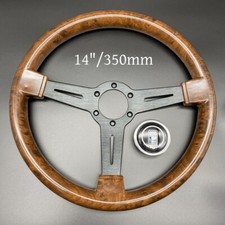 350MM Universal Classic ABS