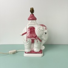 Mid Century Italian Ceramic Elephant Lamp Ornate Hollywood Regency Style