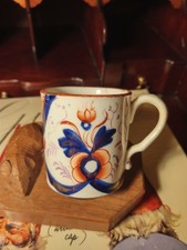 Gaudy Welsh small coffee can