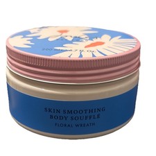 JOULES Skin Smoothing Body