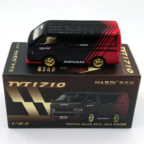 Masdi 2010 black advan - 2010,