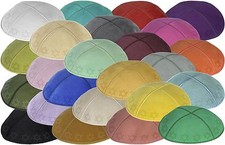 Genuine Suede Kippah with